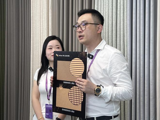 装新品发布全力冲刺市场空缺尊龙凯时app网站米兰软