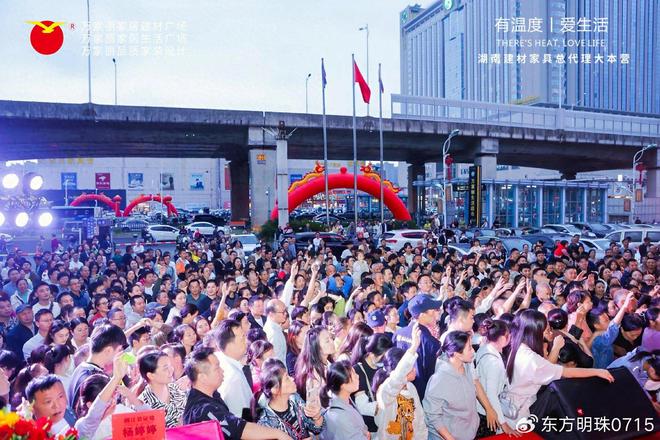 软承托漫享慵懒休闲时光尊龙凯时app网站柔(图2)