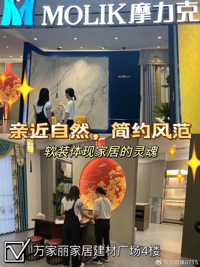 软承托漫享慵懒休闲时光尊龙凯时app网站柔(图1)