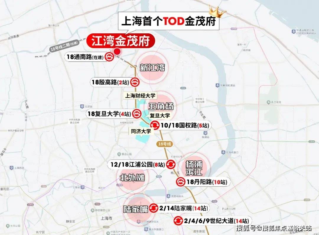 心(营销中心)楼盘欢迎您-小区环境-户型-价格-地址-楼盘详情-周边配套尊龙AG人生就是博江湾金茂府(售楼处)首页网站-2025江湾金茂府销售中(图3)
