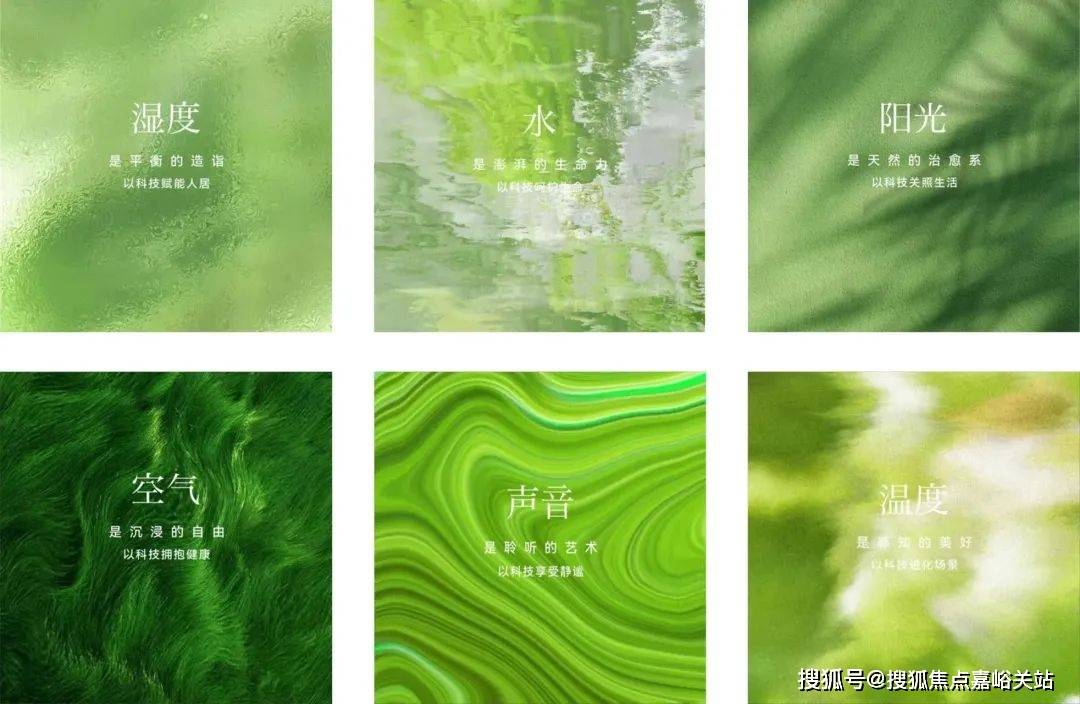 心(营销中心)楼盘欢迎您-小区环境-户型-价格-地址-楼盘详情-周边配套尊龙AG人生就是博江湾金茂府(售楼处)首页网站-2025江湾金茂府销售中(图4)