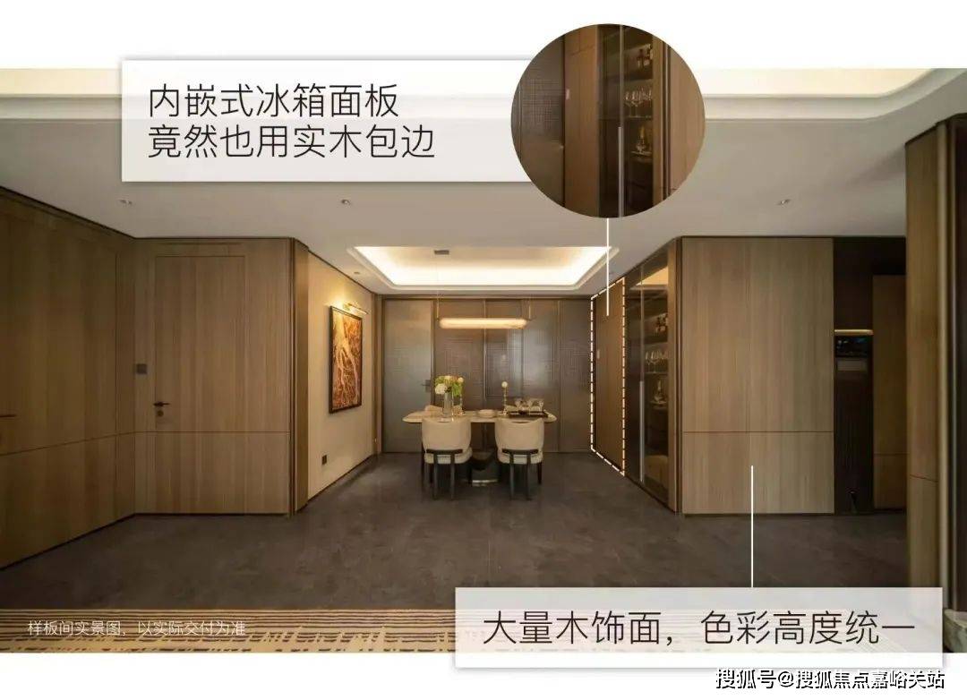 心(营销中心)楼盘欢迎您-小区环境-户型-价格-地址-楼盘详情-周边配套尊龙AG人生就是博江湾金茂府(售楼处)首页网站-2025江湾金茂府销售中(图5)