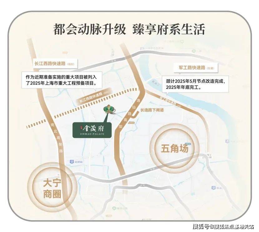 心(营销中心)楼盘欢迎您-小区环境-户型-价格-地址-楼盘详情-周边配套尊龙AG人生就是博江湾金茂府(售楼处)首页网站-2025江湾金茂府销售中(图6)